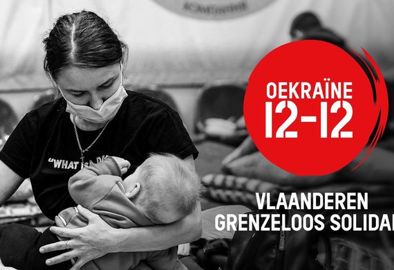 OPROEP - Sponsor wandeling WZC Reigersvliet en DVC De Kiosk op zaterdag 23 april - t.v.v. Oekraïne 12-12